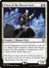 VOC 007 Priest of the Blessed Graf R