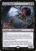 VOC 034 Doom Weaver R