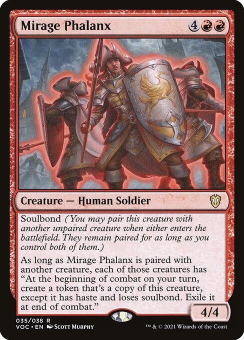 VOC 035 Mirage Phalanx R