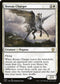 VOC 079 Boreas Charger R