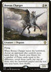 VOC 079 Boreas Charger R