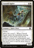 VOC 083 Custodi Squire C