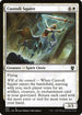 VOC 083 Custodi Squire C