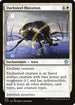 VOC 084 Darksteel Mutation U