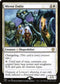 VOC 094 Mirror Entity R