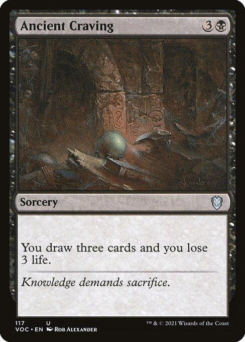 VOC 117 Ancient Craving U