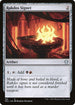 VOC 166 Rakdos Signet U