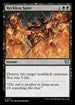 WOC 117 Reckless Spite U