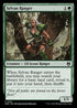 WOC 134 Sylvan Ranger C
