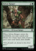 WOC 134 Sylvan Ranger C