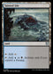 WOC 169 Tainted Isle