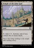 WOC 172 Temple of the False God U