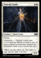 [Foil] WOE 036 Tuinvale Guide C