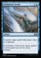 [Foil] WOE 047 Disdainful Stroke U