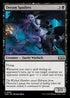 [Foil] WOE 085 Dream Spoilers U