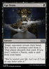 [Foil] WOE 086 Ego Drain U