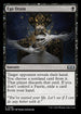 [Foil] WOE 086 Ego Drain U
