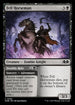 [Foil] WOE 092 Fell Horseman C