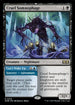 [Foil] WOE 222 Cruel Somnophage R