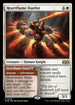 [Foil] WOE 228 Heartflame Duelist R