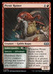 [Foil] WOE 232 Picnic Ruiner U