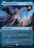 WOT 022 Kindred Discovery (0022) M