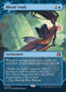 WOT 025 Rhystic Study (0025) M