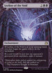 [Foil] WOT 030 Leyline of the Void (0030) R