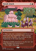 WOT 050 Sneak Attack (0050) M