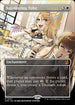 [Foil] WOT 067 Smothering Tithe (0067 - Anime) M