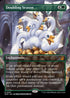 [Foil] WOT 081 Doubling Season (0081 - Anime) M