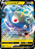 S10a 016/071 ジバコイルV RR