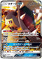 SM10a 030/054 クチートGX RR