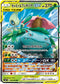 SM9 001/095 セレビィ&フシギバナGX RR