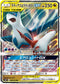 SM9 060/095 ラティアス&ラティオスGX RR