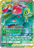 SM9 096/095 セレビィ&フシギバナGX SR