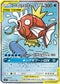 SM9 099/095 コイキング&ホエルオーGX SR