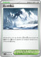 SV2P 070/071 災いの雪山 U