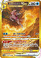 S12a 259/172 オリジンパルキアVSTAR UR