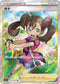 S7R 077/067 サナ SR