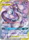 SM11 097/094 ミュウツー&ミュウGX SR