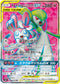 SM9a 060/055 サーナイト&ニンフィアGX SR