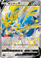 SJ 029/028 ザシアンV
