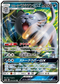 SM11a 040/064 アローラペルシアンGX RR