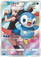 SM11b 052/049 ポッチャマ CHR