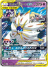 SM11b 020/049 ソルガレオ&ルナアーラGX RR