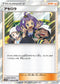 SM9b 054/054 アセロラ TR