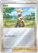 SPZ 016/020 ジュン -