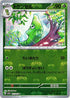 [鏡面閃版-大師球]SV2a 011/165 トランセル C