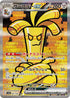 SV3a 087/062 サーフゴーex SAR